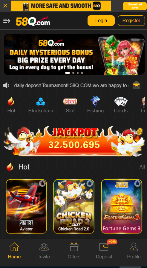 58Q Game APK Download